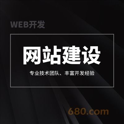 H5 出售的服務(wù) 找服務(wù)就上時間財富網(wǎng)